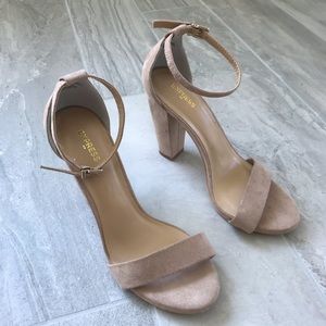 Express Suede Block Heels